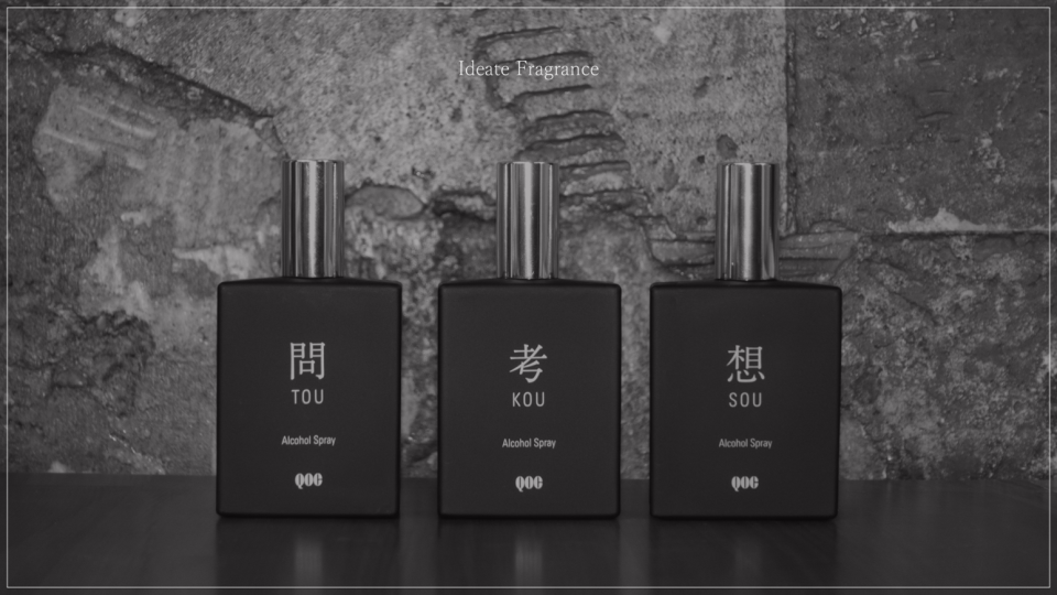 第1弾プロダクト フレグランス