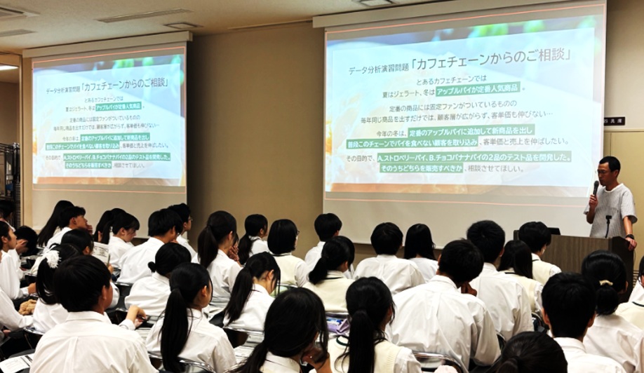 QO、京都府立嵯峨野高等学校で探究学習支援を実施