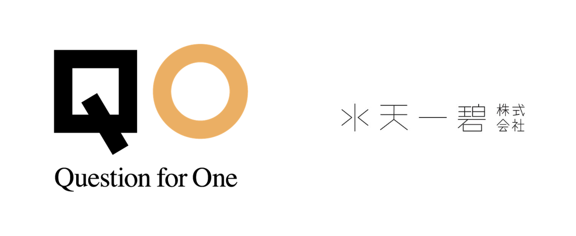 Question for One × 水天一碧