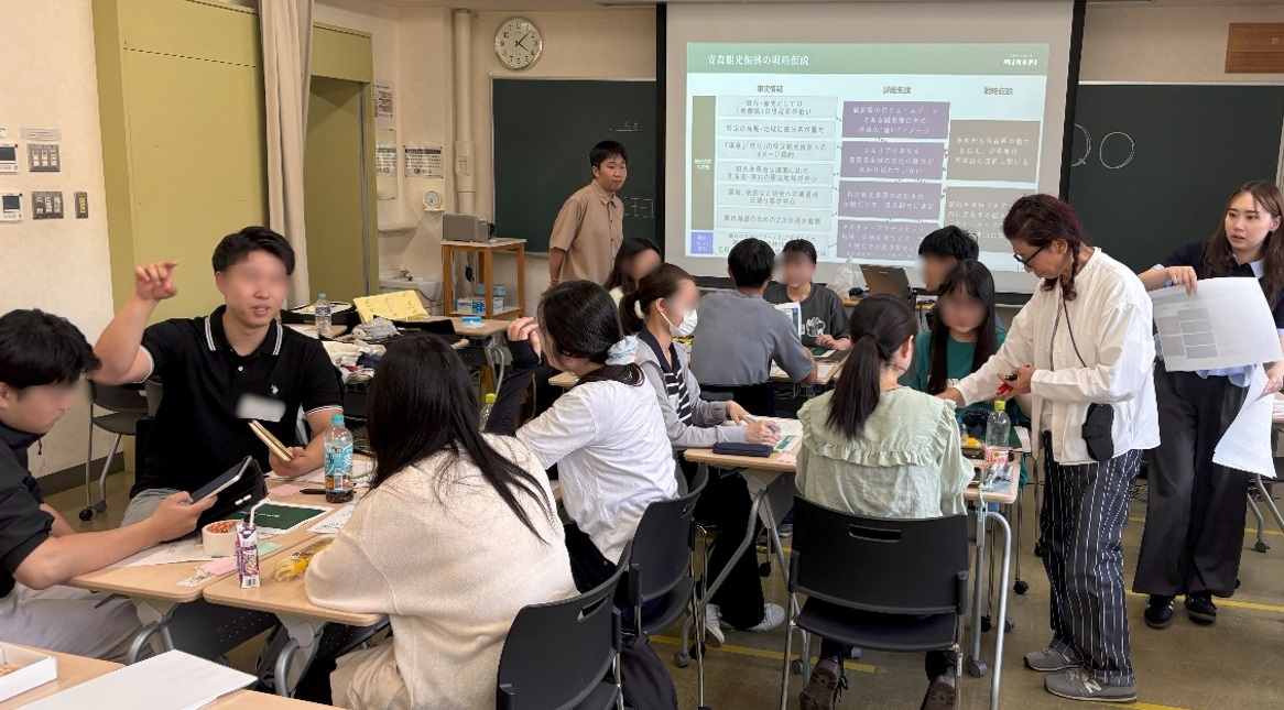 講義の様子